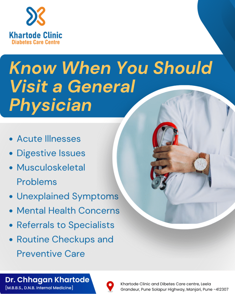 General Physician in Manjari Pune